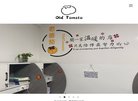 网站信息