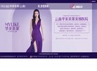 "休闲娱乐"下的所有分类