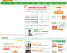 母婴安博anbo新人权益(更新