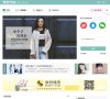 全国排名百强旅行社