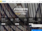 "体育健身"下的所有分类：