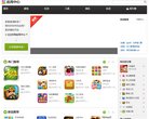 网站类型： 综合其他，社交网站