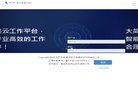 安博anbo新手怎么玩下载