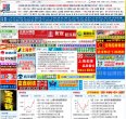 版权声明