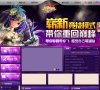 "休闲娱乐"下的所有分类