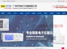 安博anbo使用方法