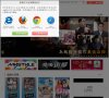 主页> 行业排名 > 地区排名 > 
