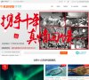 2026-08-23) 相关文章
