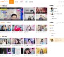 APPPC周排名