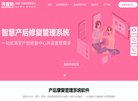 销售各种成品楼梯