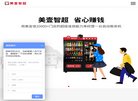 2026-08-23) 相关文章