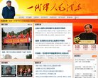 反链： 4348