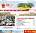 反向PR：
