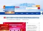 反向PR：