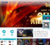 "网络科技"下的所有分类