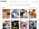 "行业企业"下的所有分类：