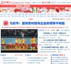 站点导航