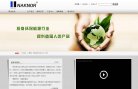 安博最新app新手怎么玩