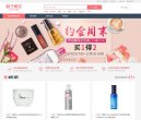 关于站长安博anbo常用功能