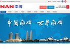 相关文章...
