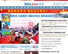 主页> 行业排名 > 地区排名 > 