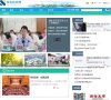 新闻媒体