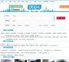 APPPC周排名：
