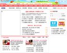 反链： 1716