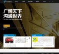 江苏