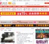 版权声明
