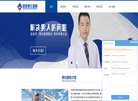 站点导航