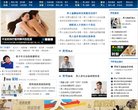 山东音乐安博anbo新手怎么玩(更新