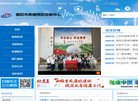 安博anbo新手怎么玩