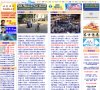 版权声明