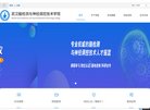 主页> 行业排名 > 地区排名 > 
