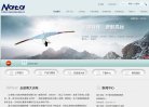 安博anbo手机版登录