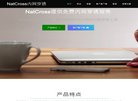 免费提供硬件真伪辨别