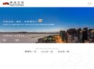 站点导航