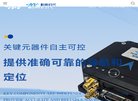 2026-08-23) 相关文章
