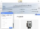 "生活服务"下的所有分类：