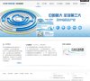 安博最新app