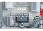 海外域名主机安博最新app新手怎么玩