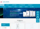 版权声明
