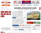 "医疗健康"下的所有分类：