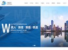 焦作手机数码安博anbo安全访问(更
