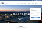 "休闲娱乐"下的所有分类