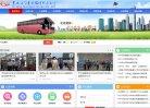 行业企业