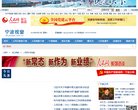 关于站长安博最新app成为欧洲杯亚洲