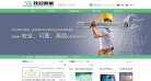 安博最新app新手怎么玩