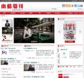 北京